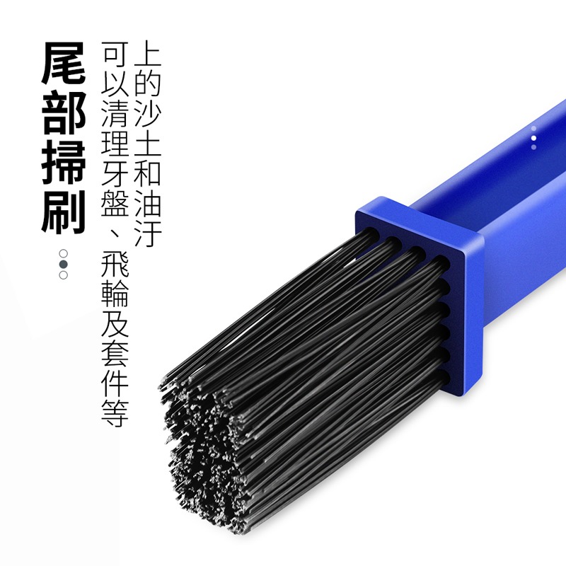 鏈條刷 鍊條刷 三面 清潔器 清潔工具 鏈條清潔 鍊條清潔 輪框清潔 輪圈清潔 洗車工具【CY0087】-細節圖7