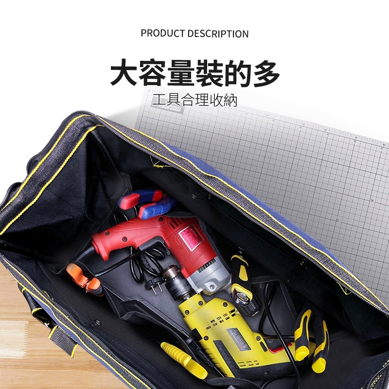 多功能五金工具包 工具袋 防潑水 耐磨工具包 加厚牛津布  電工包 露營工具包 小工具袋【PJ0090】-細節圖3