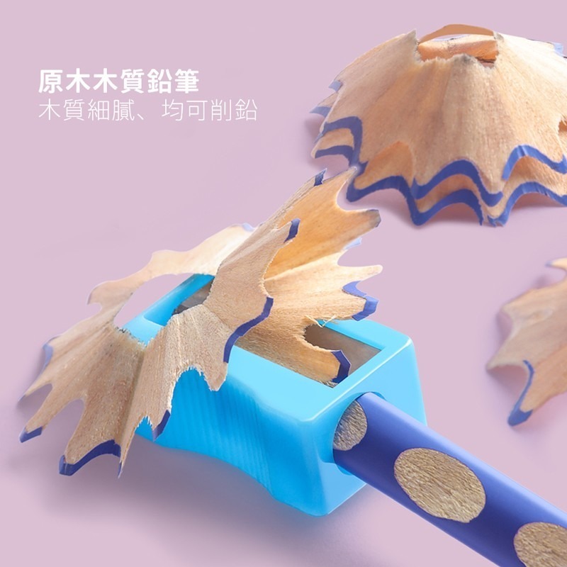 洞洞鉛筆 洞洞筆 三角鉛筆 三角筆 三角洞洞筆 HB 2B 文具 學握筆 鉛筆 學生鉛筆【WJ0125】-細節圖6