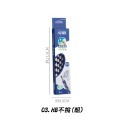 洞洞鉛筆 洞洞筆 三角鉛筆 三角筆 三角洞洞筆 HB 2B 文具 學握筆 鉛筆 學生鉛筆【WJ0125】-規格圖6