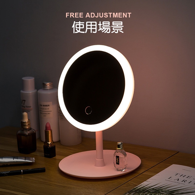 可調光LED化妝鏡  觸控式化妝鏡 智能補光化妝鏡 美妝工具 居家生活 網美必備【DZ0110】-細節圖6