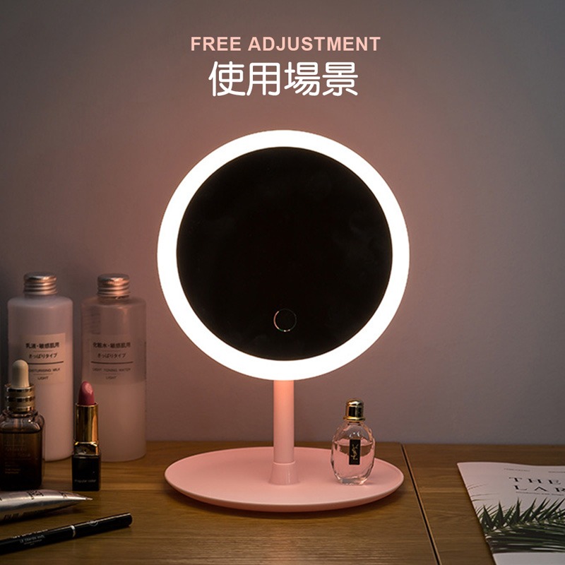 可調光LED化妝鏡  觸控式化妝鏡 智能補光化妝鏡 美妝工具 居家生活 網美必備【DZ0110】-細節圖7