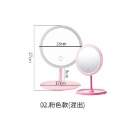可調光LED化妝鏡  觸控式化妝鏡 智能補光化妝鏡 美妝工具 居家生活 網美必備【DZ0110】-規格圖7