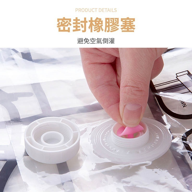 掛式真空衣物收納袋 衣物真空袋 真空壓縮袋 吊掛式 懸掛真空收納袋 掛式 真空袋 加厚款 防塵袋 收納袋JJ0462-細節圖6