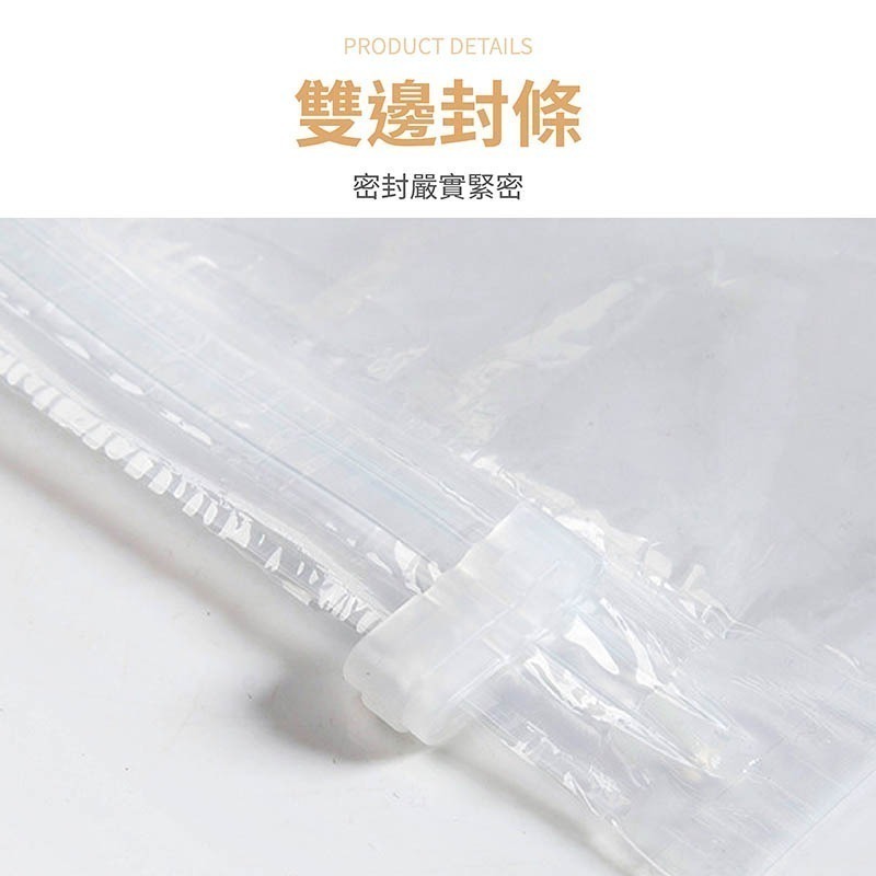 掛式真空衣物收納袋 衣物真空袋 真空壓縮袋 吊掛式 懸掛真空收納袋 掛式 真空袋 加厚款 防塵袋 收納袋JJ0462-細節圖5