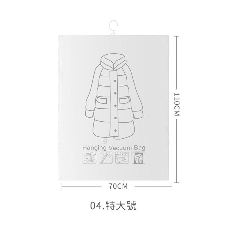 掛式真空衣物收納袋 衣物真空袋 真空壓縮袋 吊掛式 懸掛真空收納袋 掛式 真空袋 加厚款 防塵袋 收納袋JJ0462-規格圖8