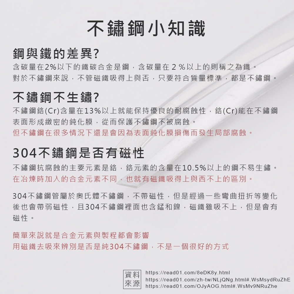 美容用具 修眉刀 剃眉刀 帶梳眉剪 不銹鋼修眉刀 美容工具 眉毛刀 修眉剪刀 眉毛修剪工具 美妝用具【MZ0020】-細節圖9