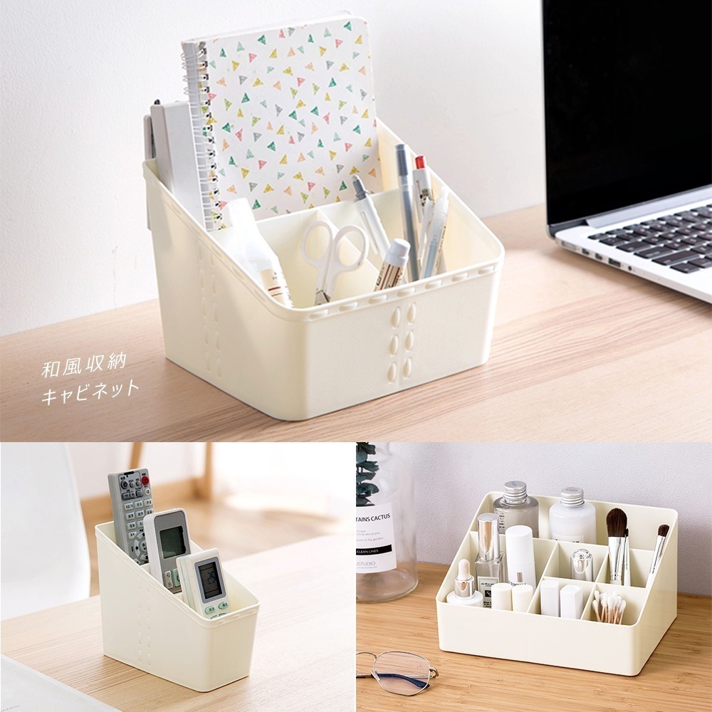 簡約風 桌面收納 多格收納 化妝品收納 無印風 文具收納 三格收納盒 四格 收納盒 家居收納 桌上收納【SN0099】-細節圖8