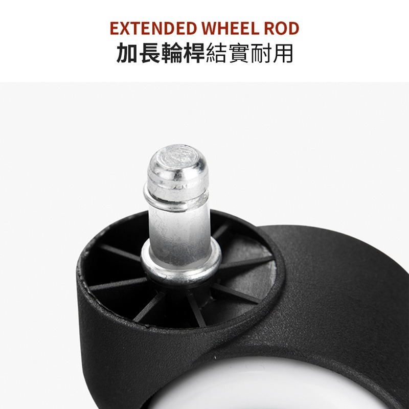 PU活動輪 卡簧PU活動輪 卡簧輪 2吋活動輪 PU輪 不傷地板活動輪 活動輪 輪子 椅子輪子 滾輪【JJ0540】-細節圖5