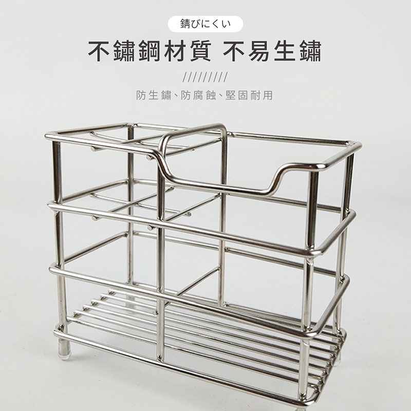 不鏽鋼牙刷架 牙刷架 浴室收納架 浴室置物架 置物架 不鏽鋼置物架 分隔牙刷架 牙刷置物架 收納用品【WY0174】-細節圖3