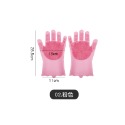 02.粉-硅膠清潔手套