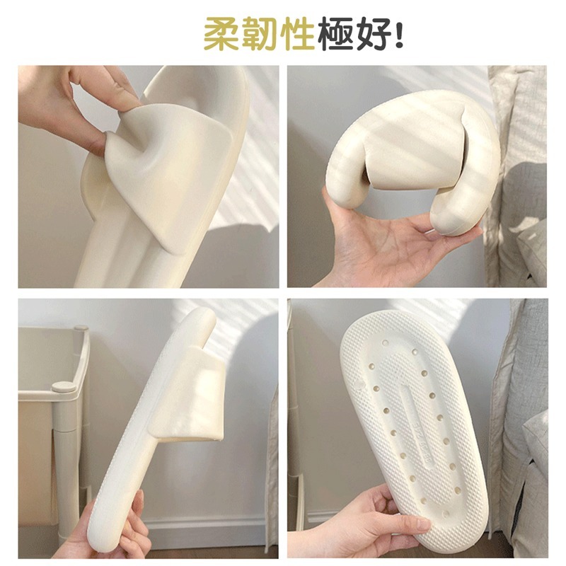 麻糬拖鞋 厚底拖鞋 室內拖鞋 厚底防水 踩屎感拖鞋 EVA 輕量 防水防滑 居家拖鞋【JJ0502】-細節圖5