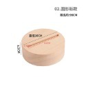 實木LED燈座 底座 實木 LED 打底 可放水晶 小夜燈 裝飾 夜燈 床頭燈【DZ0126】-規格圖1