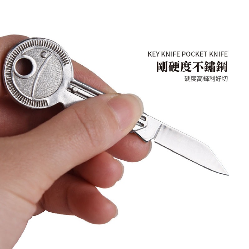 鑰匙刀小折刀 小折刀 鑰匙刀 摺疊鑰匙刀 折疊刀 小刀 摺疊小刀 瑞士刀 便攜小刀 登山 露營 外出用【JJ0705】-細節圖4