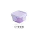 04.香芋紫(單個售)
