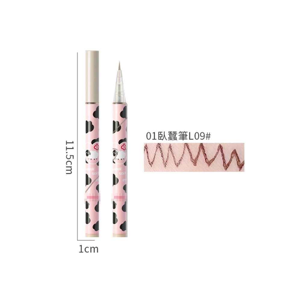 臥蠶筆眼線液筆 臥蠶筆 眼線液筆 眼瞼下 不暈染 眼線 眼線筆 內眼瞼 化妝品【MZ0115】-規格圖6