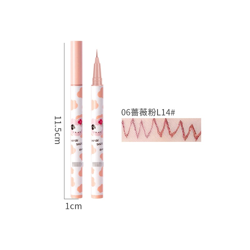 06.薔薇粉L14#-彩色眼線液