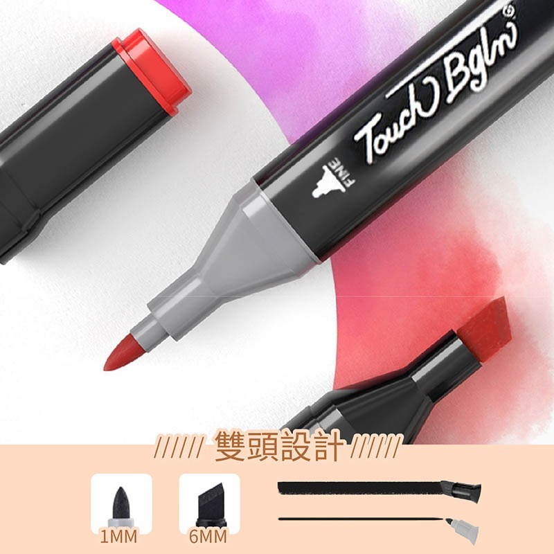 48色麥克筆 附筆袋 油性麥克筆 彩色筆 麥克筆 塗鴉筆 繪畫筆 筆 文具 畫筆【WJ0147】-細節圖2