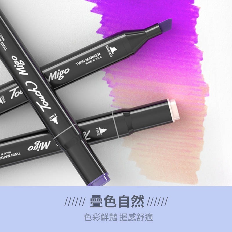 48色麥克筆 附筆袋 油性麥克筆 彩色筆 麥克筆 塗鴉筆 繪畫筆 筆 文具 畫筆【WJ0147】-細節圖3