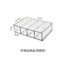 透明四格抽屜盒