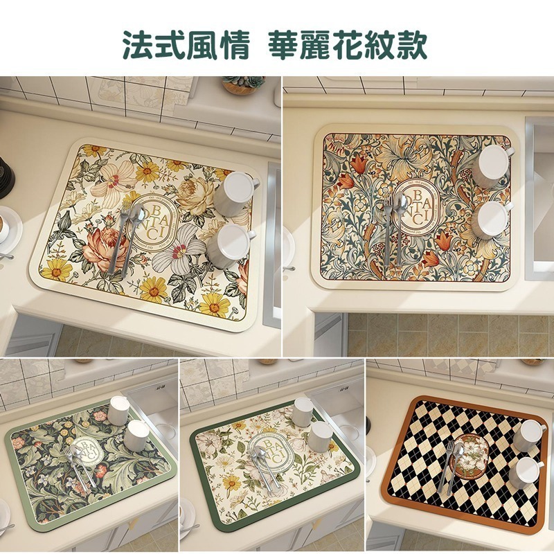 矽藻泥瀝水軟墊 矽藻泥軟墊 瀝水墊 吸水墊 洗手臺防濺墊 水杯墊 免洗隔熱墊 廚房瀝水墊 矽藻泥墊【JJ0725】-細節圖8
