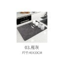 03.雁灰-矽藻泥軟墊
