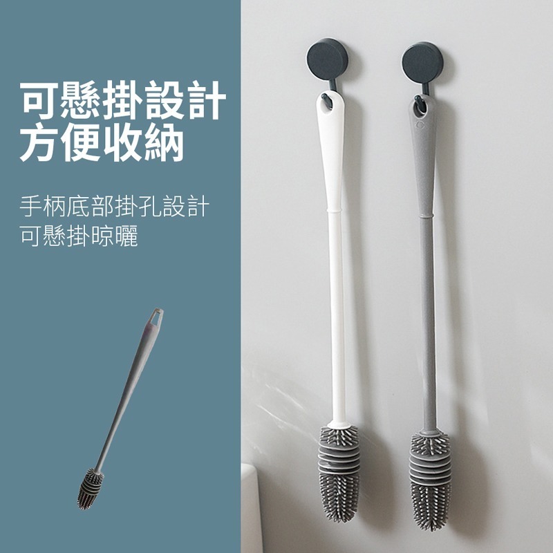 矽膠加長杯刷 洗碗刷 保溫杯刷 洗杯刷 縫隙刷 長柄杯子刷 杯子清潔刷 刷子 奶瓶刷 杯刷 CC0329-細節圖6