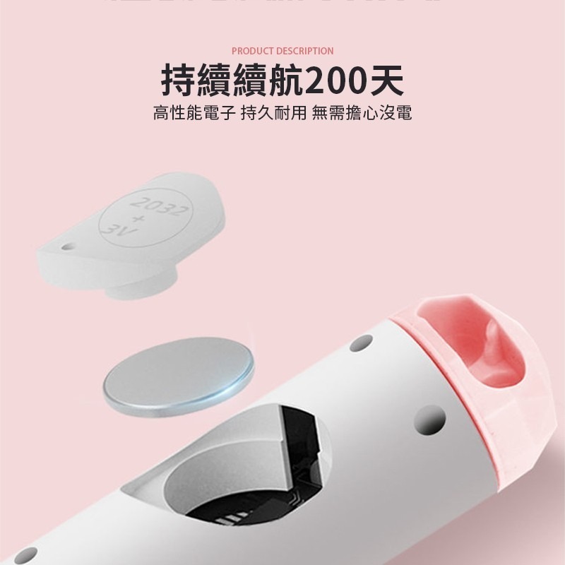 電子跳繩 跳繩 無繩跳繩 計數跳繩 智能跳繩 健身跳繩 運動器材 無繩跳繩 爆汗跳繩【YD0050】-細節圖5