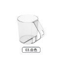 倒置瀝水漱口杯 倒置漱口杯 漱口杯 倒置洗漱杯 洗漱杯 口杯 倒立式漱口杯 透明漱口杯 帶手把漱口杯【WY0187】-規格圖5