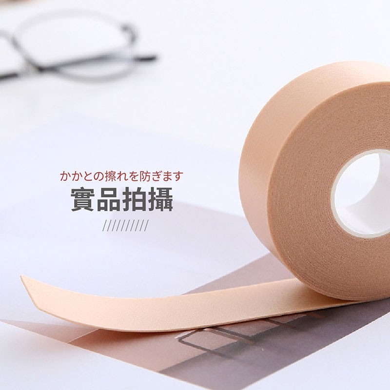 加厚防磨腳跟貼 防掉跟貼 後跟貼不跟腳高根鞋貼 多功能隨意後跟貼 隱形防磨貼 防滑膠帶 防護腳跟【FS0087】-細節圖6