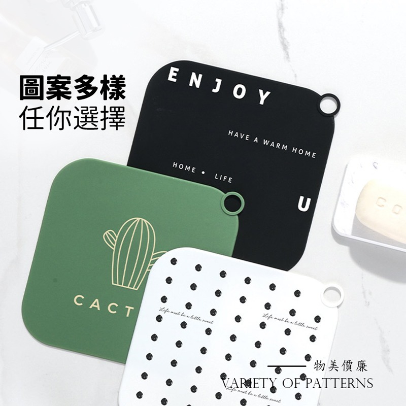 水孔防臭墊 防臭墊 防蚊蟲 防蟑螂 蓋子 浴室用 廚房用 地墊 排水孔用 排水孔蓋  多種圖案【WY0092】-細節圖7