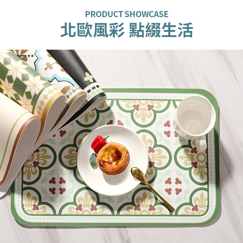 皮革餐墊 北歐風 皮革質感 防油餐墊 隔熱餐墊 止滑墊 桌墊 餐墊【CC0325】-細節圖6