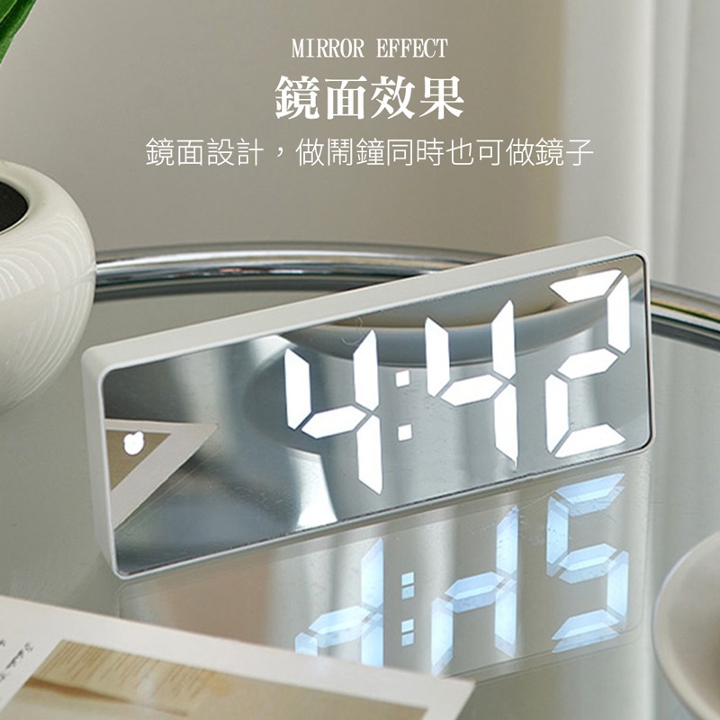 鏡面LED數字鬧鐘 鏡面鬧鐘 LED鬧鐘 數字時鐘 電子鐘 鬧鐘 時鐘 簡約鬧鐘 靜音時鐘 簡約鬧鐘【DZ0168】-細節圖4