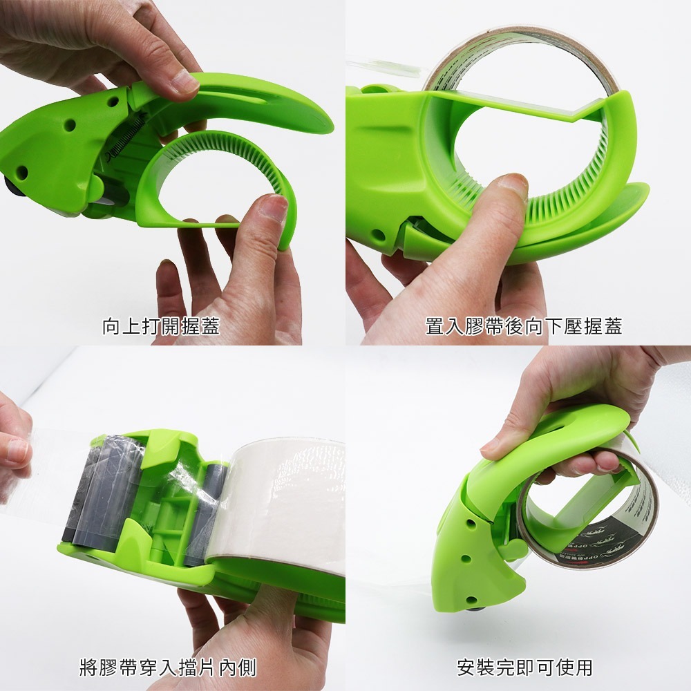 ABEL力大牌 EVO省力降噪封箱膠帶台 封箱神器 省力膠台 封箱膠帶台 靜音膠台 手持膠台 膠台【BC0005】-細節圖8