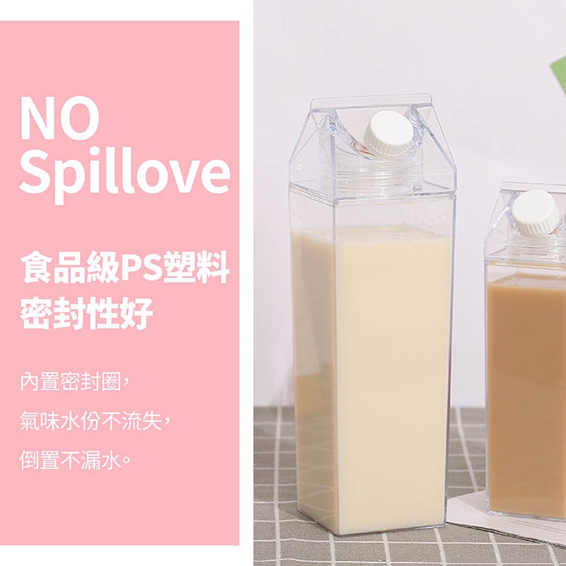 牛奶造型水壺 造型杯 500ml 1000ml 奶造型水杯 透明牛奶杯 水壺 透明水壺 造型水壺【CC0313】-細節圖5