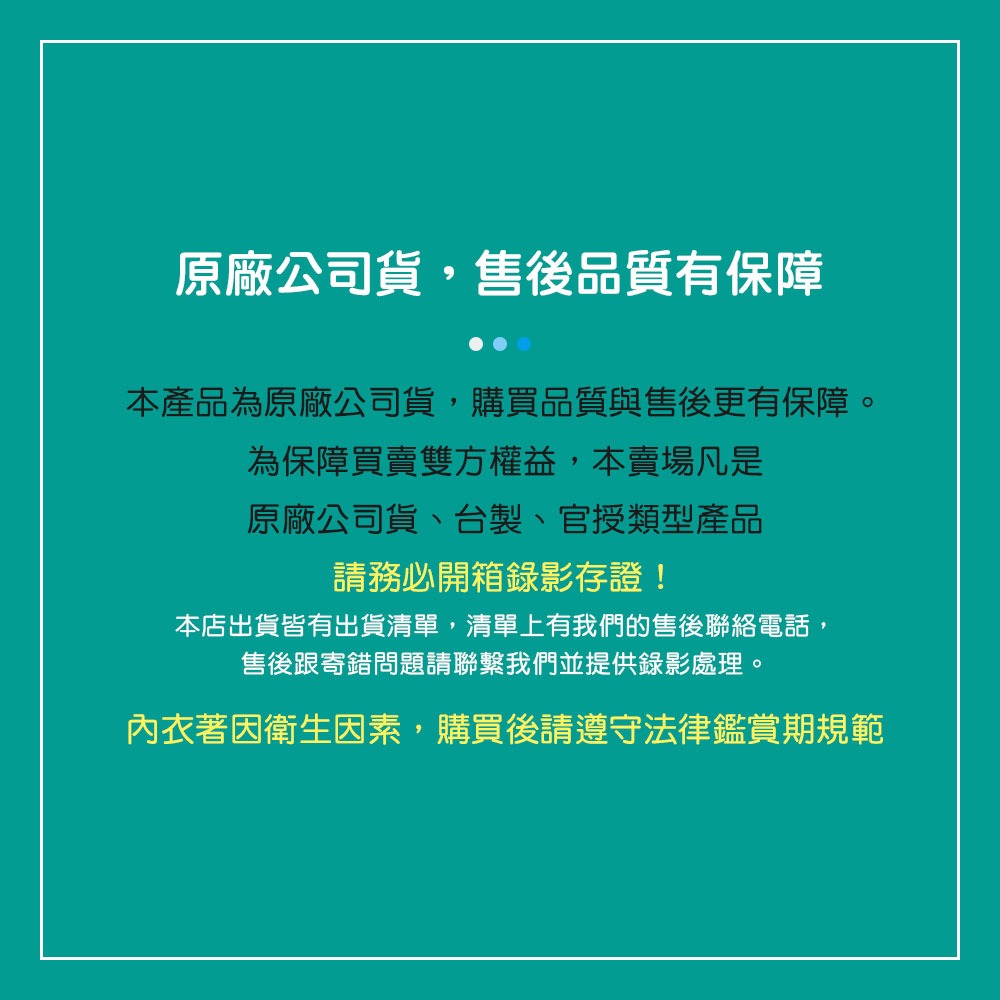 台製 信封 標準規格 郵局信封 黃牛皮信封.標準信封.公文封.黃牛皮紙袋 信封【WJ0080】-細節圖9