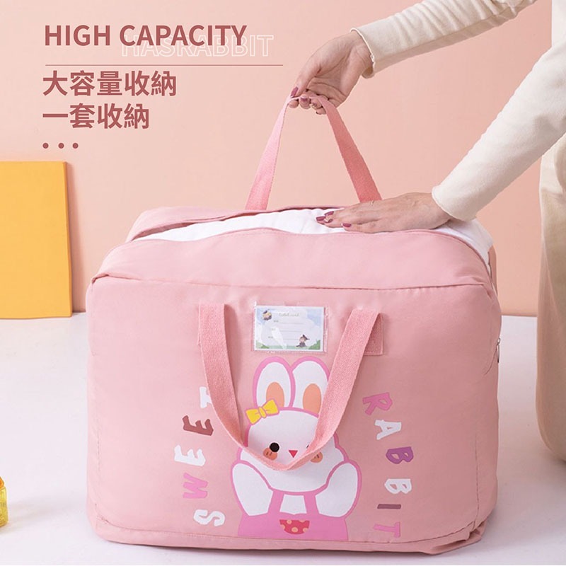 幼稚園棉被收納袋 棉被收納袋 大容量收納袋 被子收納袋 兒童棉被袋 卡通收納袋 衣物收納袋 收納用品【SN0342】-細節圖2