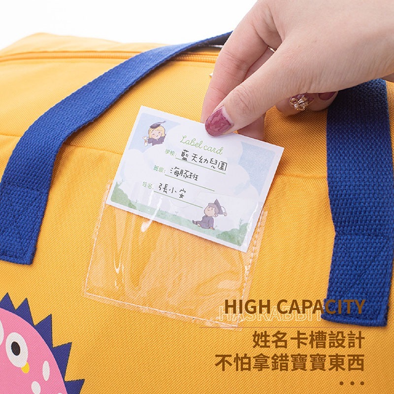 幼稚園棉被收納袋 棉被收納袋 大容量收納袋 被子收納袋 兒童棉被袋 卡通收納袋 衣物收納袋 收納用品【SN0342】-細節圖3