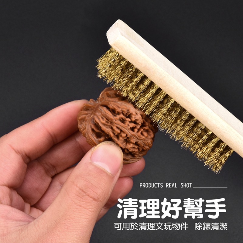 金屬刷 軟鋼刷 軟銅刷 金屬 木柄刷 石頭刷 刷子 軟刷 鐵刷 銅金屬 古玩刷 除鏽鋼刷 鋼刷 除鏽刷【JJ04-細節圖4