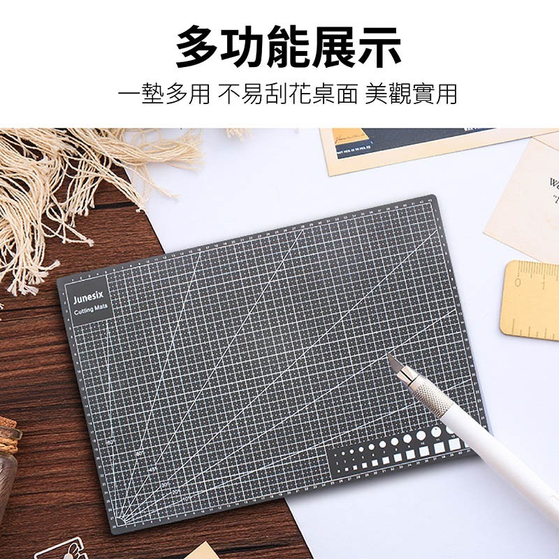 標準切割墊 多功能 切割墊  A3/A4/A5規格 桌墊 墊板 課桌墊 雕刻墊 美工用品 學生桌墊 文具【WJ0112】-細節圖2