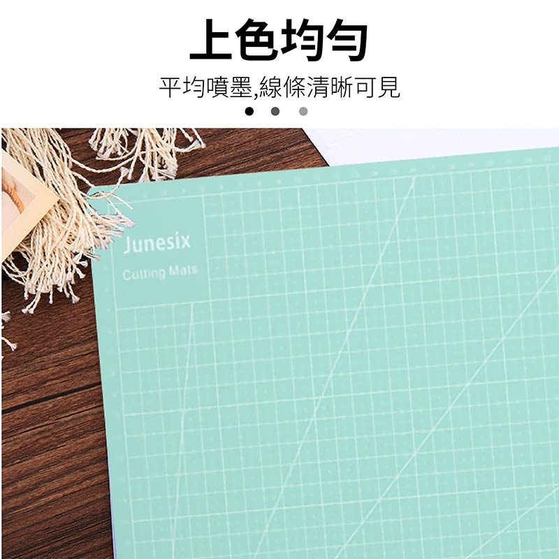 標準切割墊 多功能 切割墊  A3/A4/A5規格 桌墊 墊板 課桌墊 雕刻墊 美工用品 學生桌墊 文具【WJ0112】-細節圖3