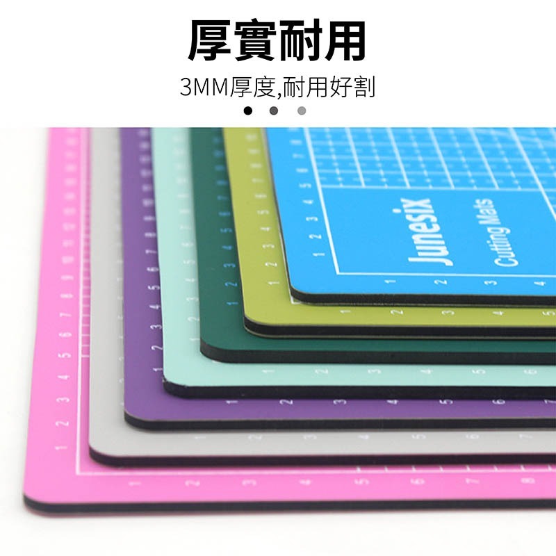 標準切割墊 多功能 切割墊  A3/A4/A5規格 桌墊 墊板 課桌墊 雕刻墊 美工用品 學生桌墊 文具【WJ0112】-細節圖4