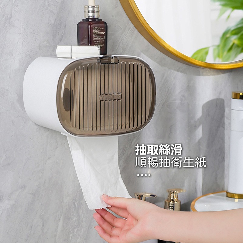 壁掛衛生紙盒 北歐風 壁掛衛生紙盒 紙巾盒 面紙盒 抽取式面紙盒 浴室衛生紙盒 壁掛盒【JJ0486】-細節圖4
