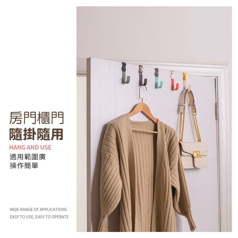 貓咪造型掛勾 門後掛勾 貓咪造型 造型門後掛勾 免釘掛衣架 門掛勾 造型掛勾 掛鉤 金屬鈎【SN0244】-細節圖6