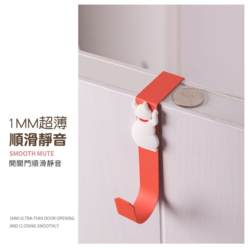 貓咪造型掛勾 門後掛勾 貓咪造型 造型門後掛勾 免釘掛衣架 門掛勾 造型掛勾 掛鉤 金屬鈎【SN0244】-細節圖7