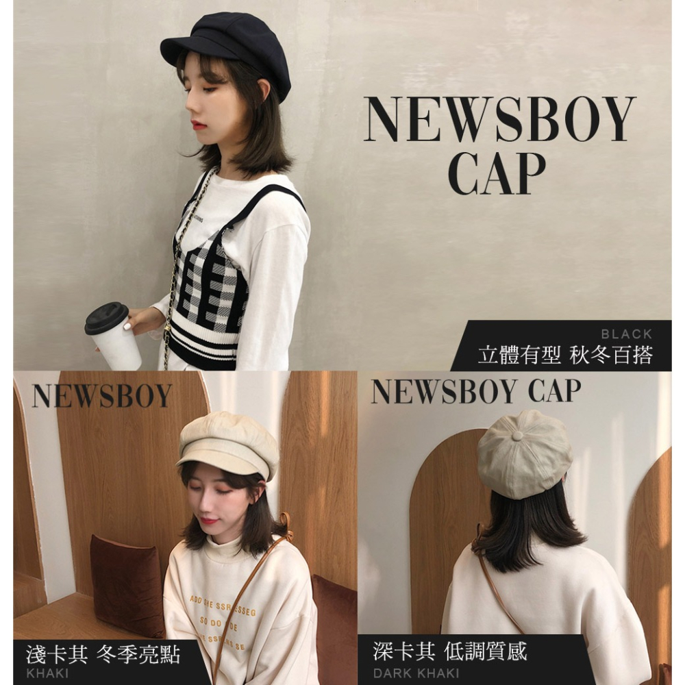 韓款 質感貝雷帽 針織帽 針織貝雷帽 星星貝雷帽 貝蕾帽 畫家帽 南瓜帽 復古帽 毛呢針織 帽子 帽【PJ0037】-細節圖5