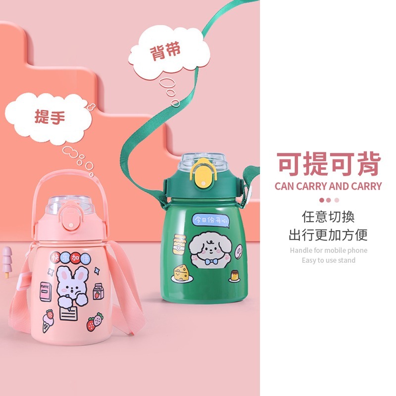 304不銹鋼大肚保溫杯 不銹鋼大肚胖胖保溫杯 保溫杯 吸管杯 背帶保溫杯 可愛保溫杯 水杯 水壺【CC0369】-細節圖5