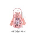 304不銹鋼大肚保溫杯 不銹鋼大肚胖胖保溫杯 保溫杯 吸管杯 背帶保溫杯 可愛保溫杯 水杯 水壺【CC0369】-規格圖7