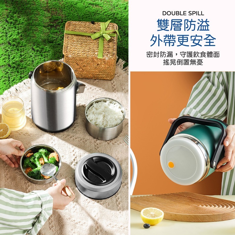 304真空悶燒罐 悶燒罐 真空保溫罐 手提悶燒鍋 保溫罐 悶燒壺 燜燒罐 悶食物 不鏽鋼燜燒罐 燜燒鍋【CC0442】-細節圖5
