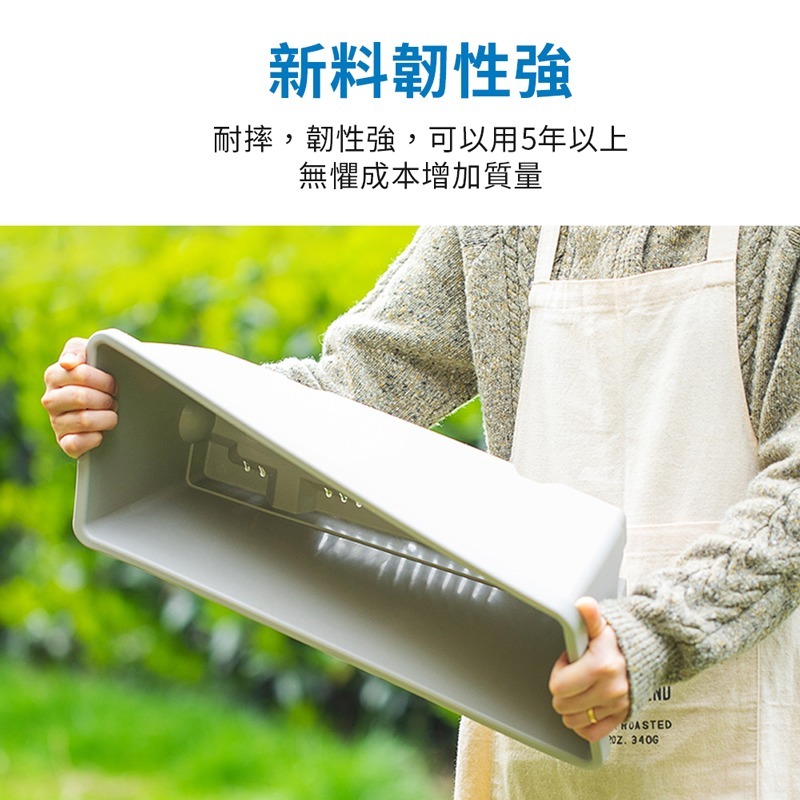 長型花盆 種菜盆 長花盆 長方形花盆 控根盆 花槽 花盆 種菜花盆【HW0063】-細節圖3